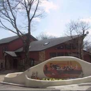 ペンション エルハレオの写真1