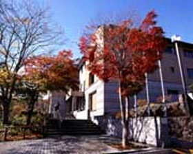 那須高原学園北区しらかば荘の写真1