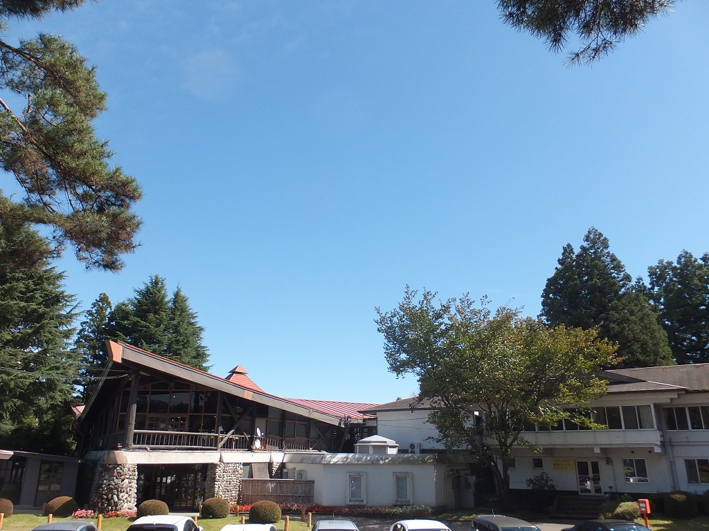 那須カントリーホテル&コテージの写真1