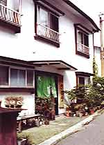 民宿 さとうの写真1