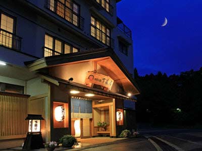 塩原温泉 やまの宿 下藤屋の写真1