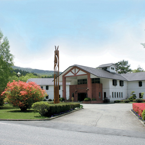 塩原温泉 奥塩原高原ホテルの写真1