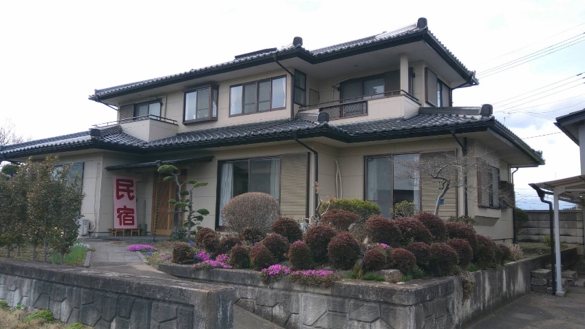 民宿なごみの写真1