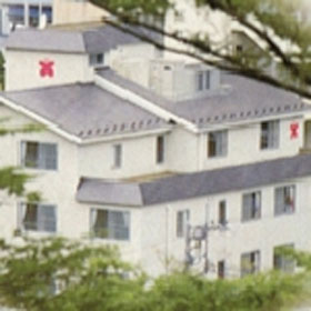 ペットと楽しむ温泉旅館 福久寿苑の写真1