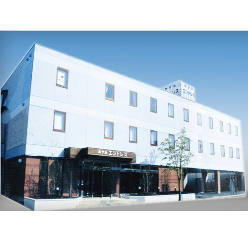 ビジネスホテル エンドレスの写真1