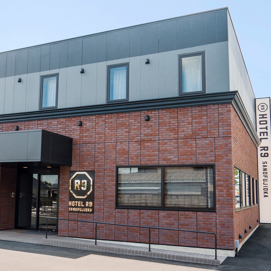 HOTEL R9 SANOFUJIOKAの写真1
