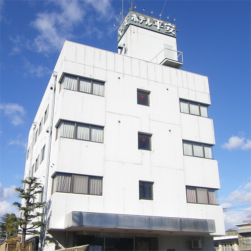 ホテル平安<群馬県>の写真1