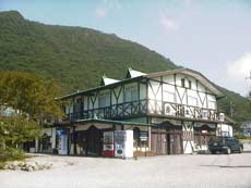 青木別館の写真1