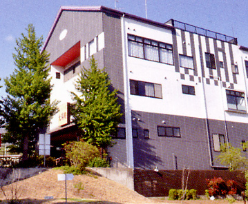 あかぎの郷 太陽殿の写真1