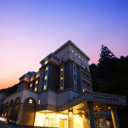 大江戸温泉物語 伊香保温泉 伊香保の写真1