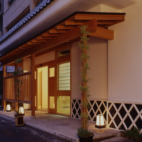 伊香保温泉 和心の宿 オーモリの写真1