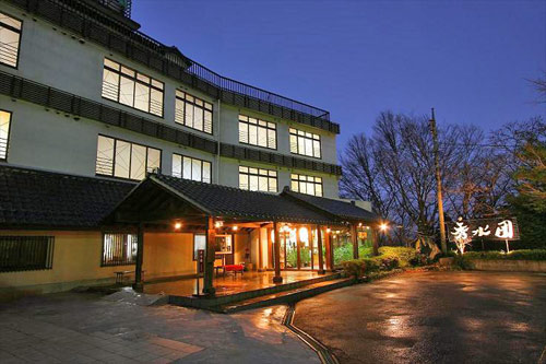 伊香保温泉 いかほ秀水園の写真1