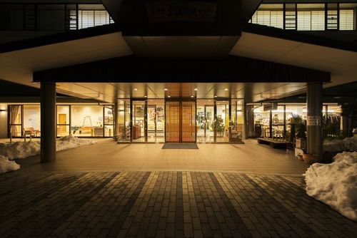 SUNおのがみの写真1