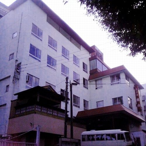 伊香保温泉 ホテルいかほ銀水の写真1