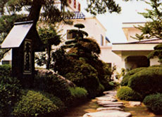 伊香保温泉 割烹旅館 春日楼の写真1