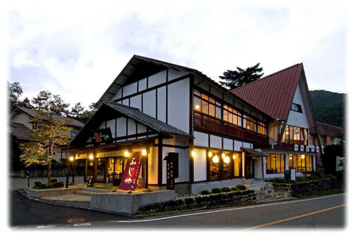 旅館 レストランふじやの写真1