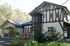 ペンション 南季の灯の写真1