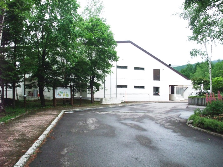 嬬恋の宿 あいさいの写真1