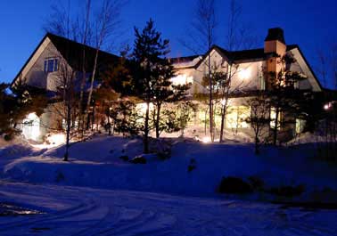 プチホテル 白樺の写真1