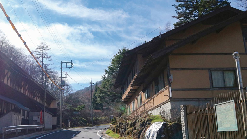 鹿沢温泉 紅葉館の写真1