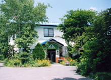 旅の宿 はぎわらの写真1