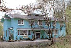 ペンションスイート北軽井沢の写真1