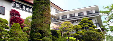 明治屋旅館 <群馬県>の写真1
