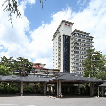 草津温泉 ホテル櫻井の写真1