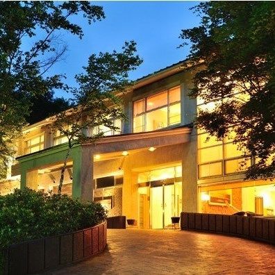 草津湯菜の宿 杓凪華の写真1