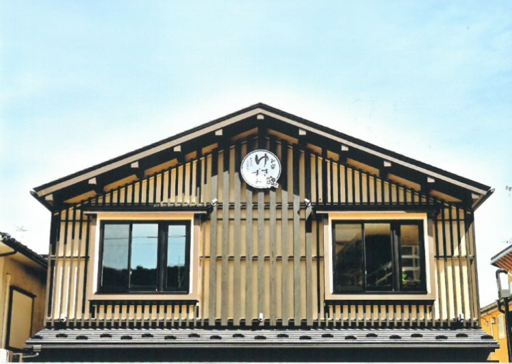 お宿 ゆきずみの写真1