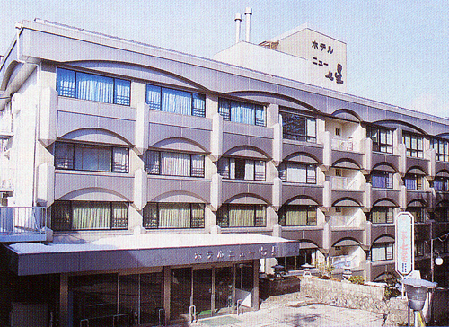 草津温泉 ホテルニュー七星の写真1