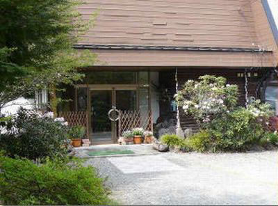 尻焼温泉 白根の見える丘の写真1