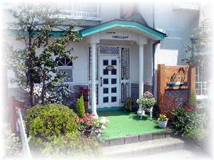 草津温泉 ペンション ベルクラントの写真1