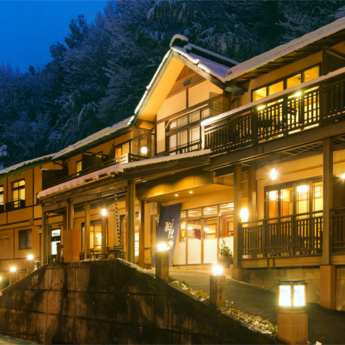 四万温泉 柏屋旅館の写真1