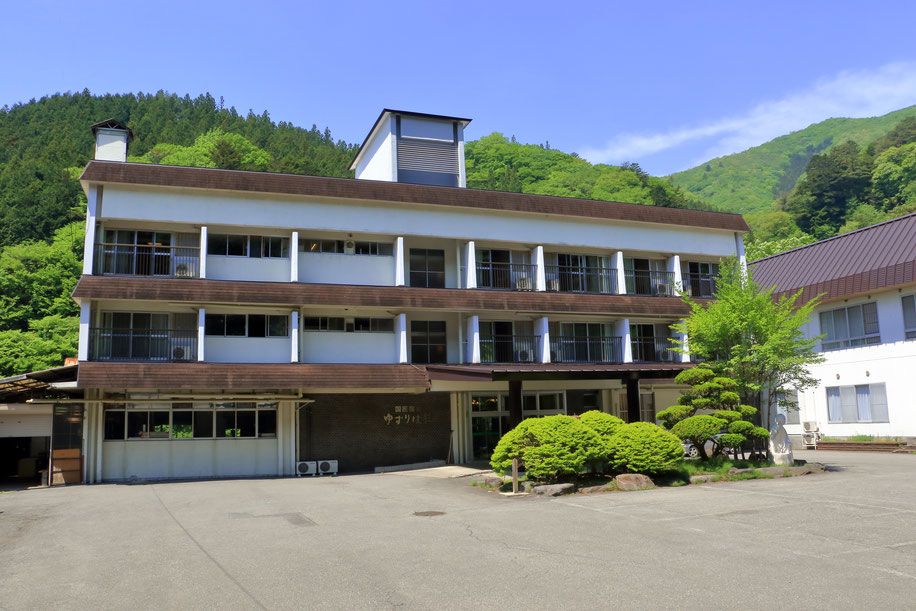 四万温泉 国民宿舎四万ゆずりは荘の写真1