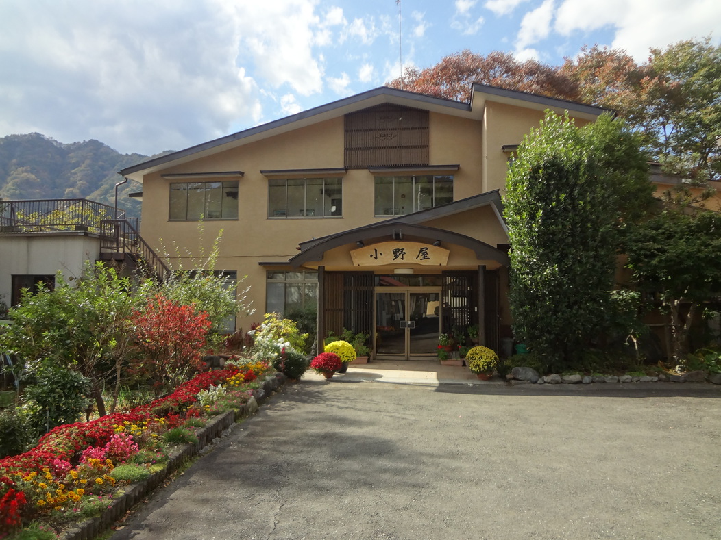 猿ヶ京温泉 小野屋八景苑の写真1
