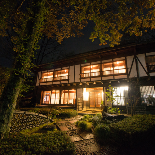 上牧温泉 旅籠 庄屋の写真1