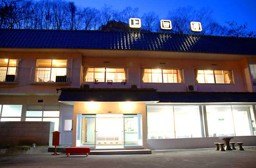 上田屋旅館の写真1