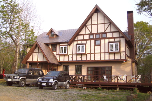 料理自慢の宿 たんばら高原 ペンションラポールの写真1