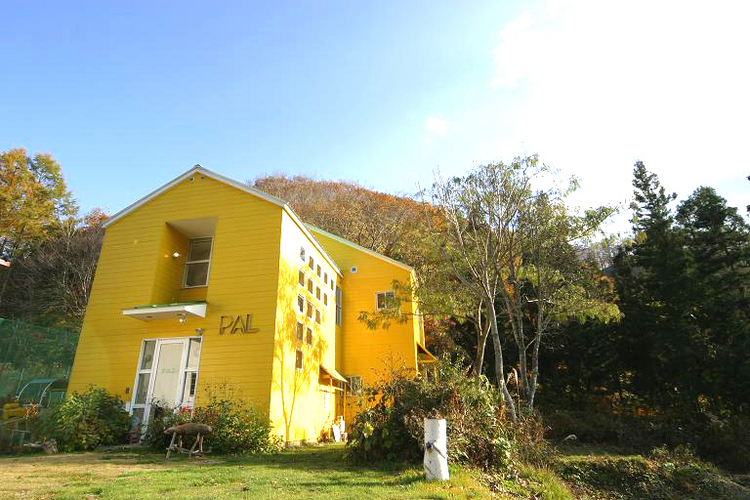 ペンション パル<群馬県>の写真1