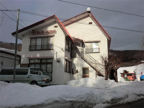 並木山荘の写真1