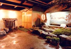 猿ヶ京温泉 旅館 一楽の写真1
