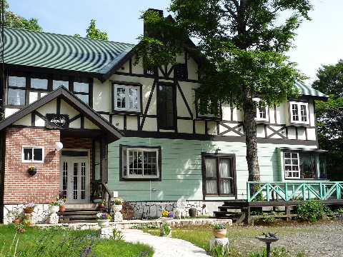 ペンション アップル館の写真1