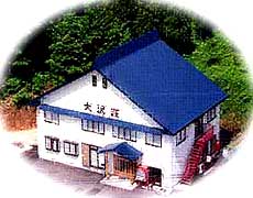 大沢荘<群馬県>の写真1