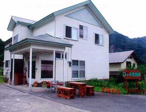 湯の小屋温泉 ロッヂ 雪割草の写真1