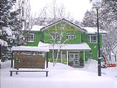 ペンション 愛花夢<群馬県>の写真1