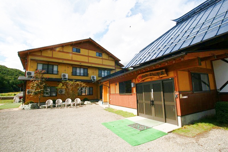 花咲温泉よしや荘の写真1