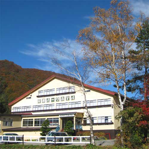 尾瀬パークホテルの写真1