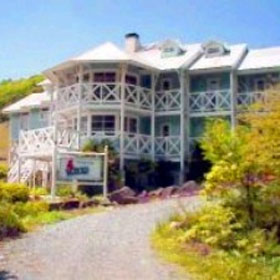 ペンション コーボルトの写真1