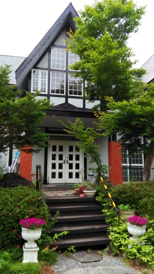 奥武尊温泉 ペンション銀河の写真1